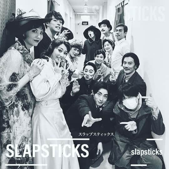 小西遼生さんのインスタグラム写真 - (小西遼生Instagram)「Lovely companions  #slapsticks」2月17日 22時47分 - ryosei_konishi_official