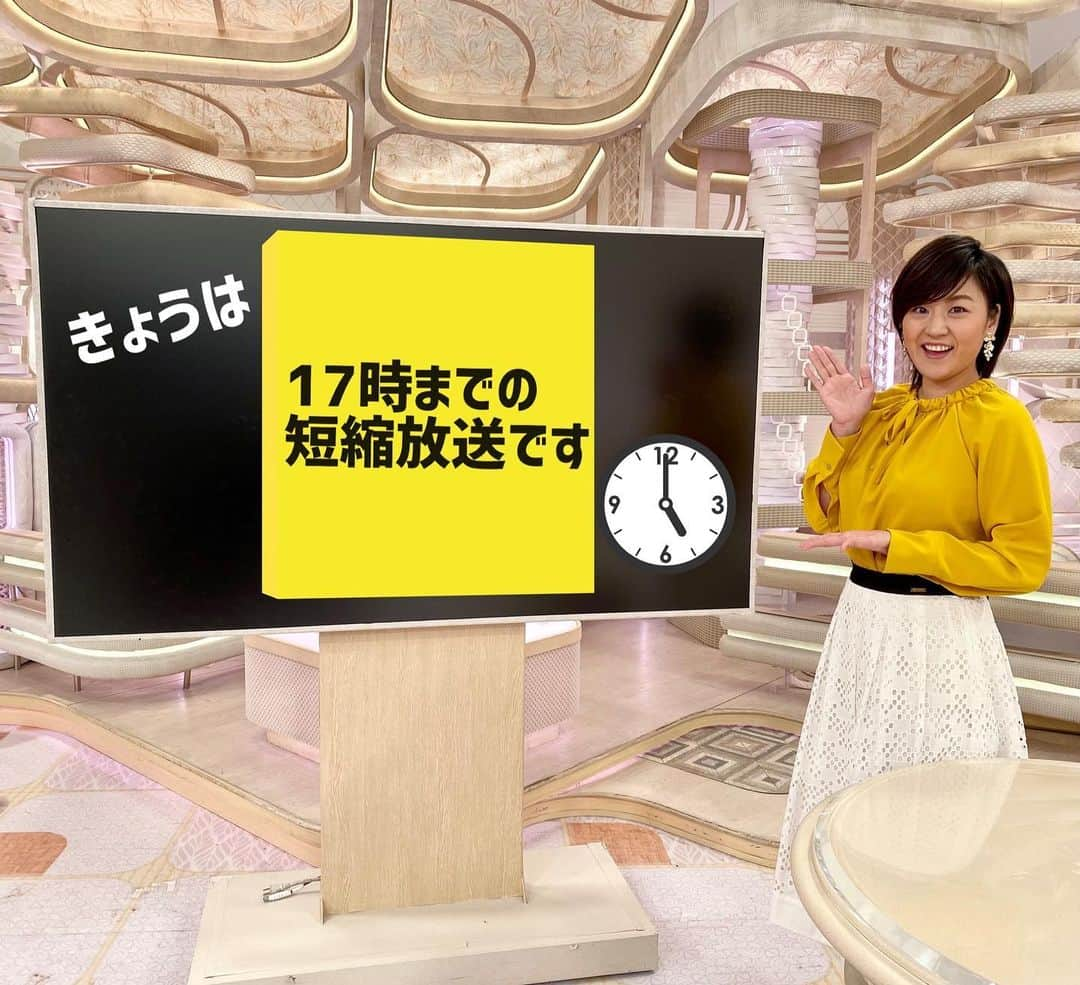 フジテレビ「プライムニュース イブニング」のインスタグラム