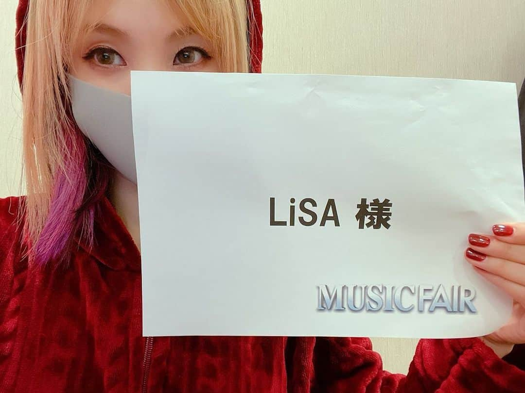 LiSAさんのインスタグラム写真 - (LiSAInstagram)「本日は「MUSIC FAIR 2900回記念コンサート」です🎤☻ 2900回記念😳😳😳すごい‥😳 よろしくお願いしますっ☻」2月18日 15時20分 - xlisa_olivex