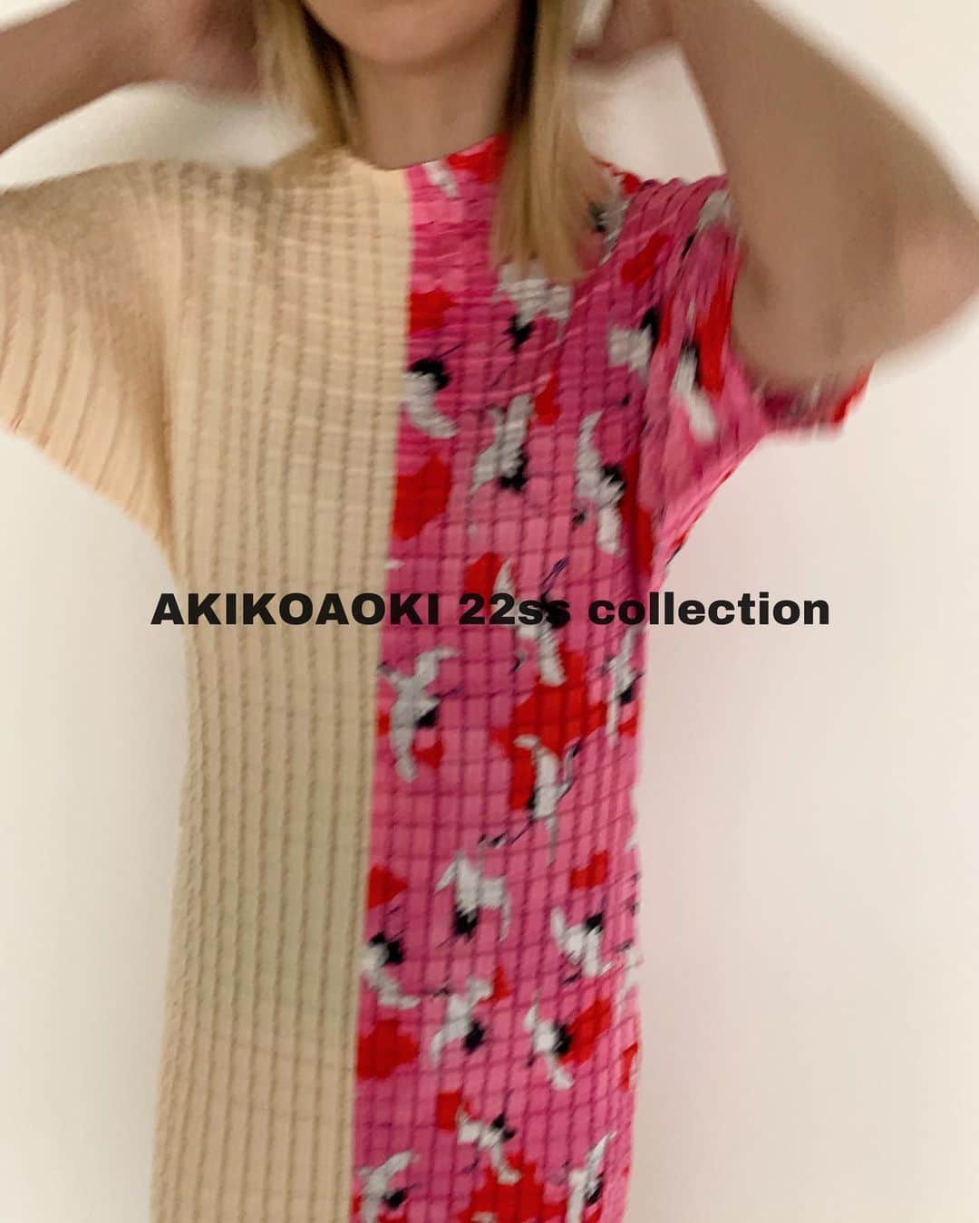 新美歩のインスタグラム