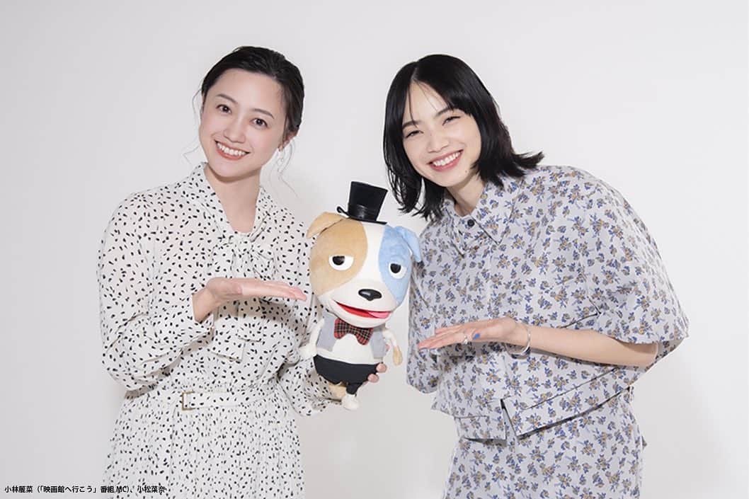 のインスタグラム：「・ ・  #CS #ムービープラス #映画館へ行こう　2月号は、  3月4日公開 映画『 #余命10年 』 にご出演の #小松菜奈 さん #坂口健太郎 さん にインタビューさせていただきました！  貴重な撮影裏話などをお話して下さいました！  正直、インタビュー中も涙を堪えるのに必死でした…  小松さん、坂口さん ありがとうございました！！  そして現在、 ムービープラスでは、公開記念プレゼントキャンペーンも実施中です🌸  詳しくはムービープラス公式Twitterをチェックしてみてください🌸  締め切りは２月２０日！！ 急いでー！！  【　放送日時　】  ２月４日　０：１５〜  ２月９日　９：００〜  ２月１５日　１３：１５〜  ２月１９日　９：１５〜  ２月２２日　１３：１５〜  ２月２６日　１９：００〜」