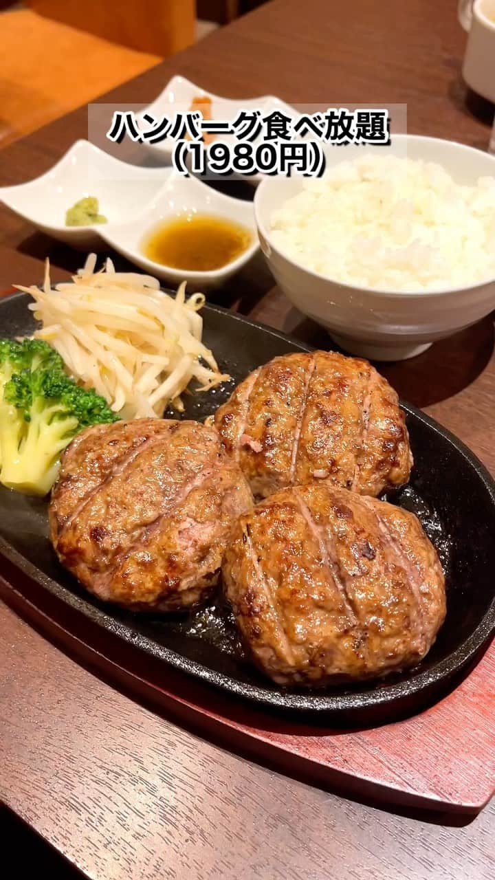 唯一無二の絶品グルメのグルメインスタ