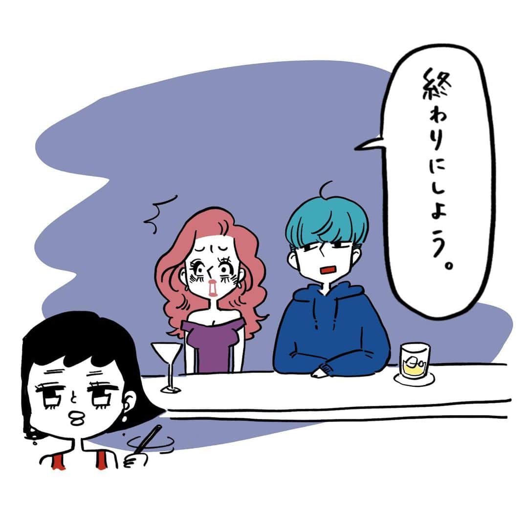 ふみのインスタグラム：「後悔。  #明日は我が身」
