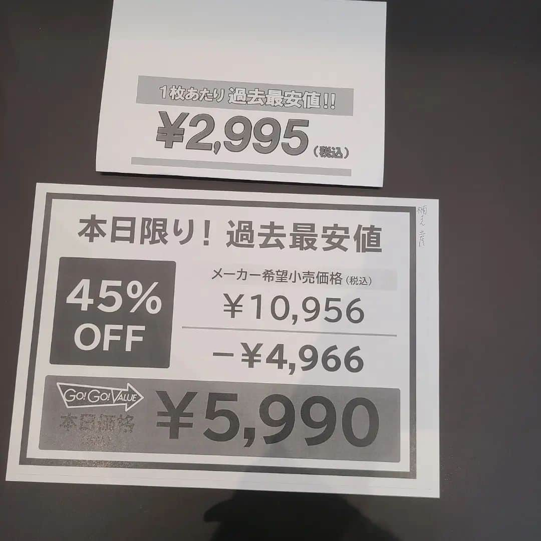 床嶋佳子さんのインスタグラム写真 - (床嶋佳子Instagram)「こんばんは😃🌃 この後8時から本日２回目ショップチャンネル生放送に出演致します‼️  今日だけとてもお安くなっています‼️😆 お昼の放送でも大好評でした‼️✨✨✨ 是非々穿いてみてくださいね！ #ショップチャンネル #プリマレギンス #床嶋佳子プロデュース #ブラック #チャコールグレー #カーキブラウン」2月18日 19時31分 - yoshiko.tokoshima