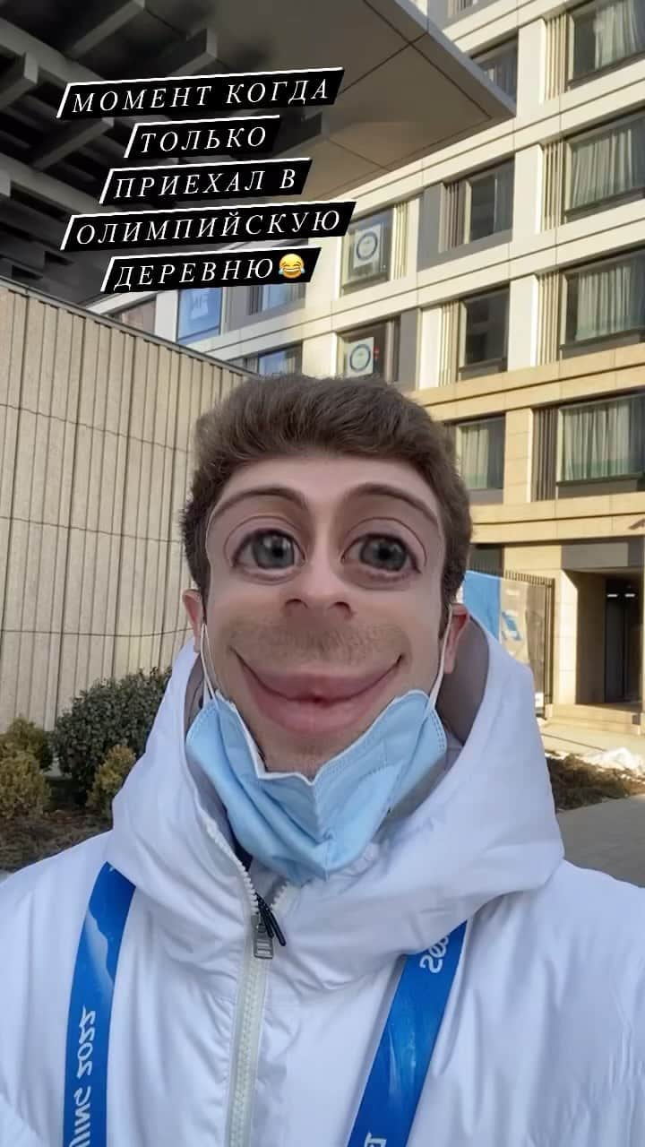 のインスタグラム：「😯」