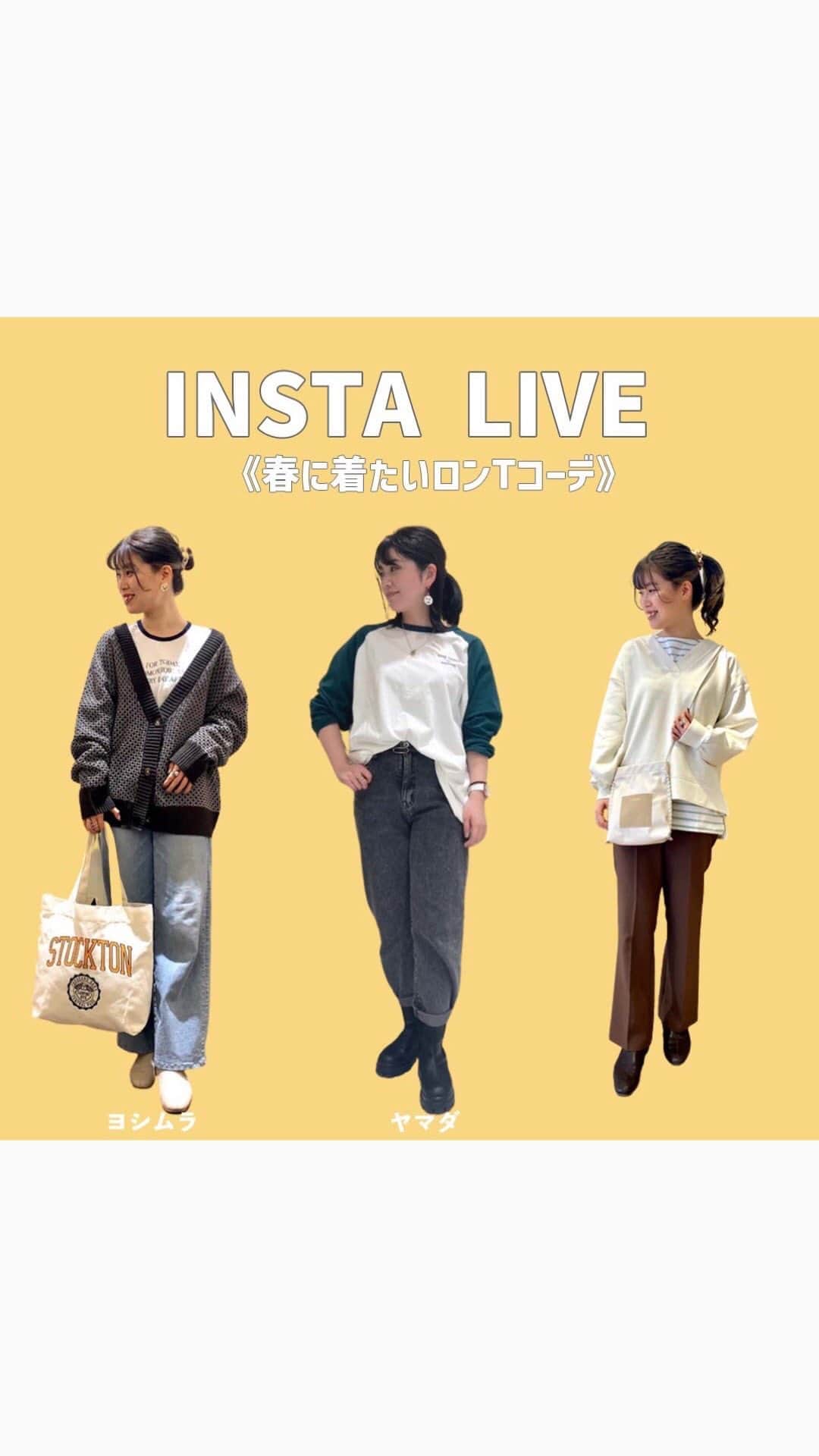 Right-onのインスタグラム