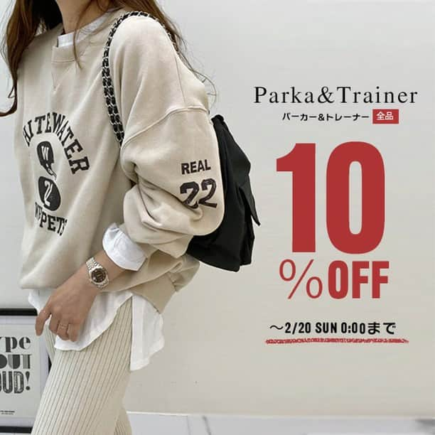 3rd Spring Official Instagramのインスタグラム：「パーカー、トレーナー10%セール！  今欲しいアイテムが勢揃い！！ この機にぜひパーカー、トレーナーアイテムお買い求めください✨ . サイトやSNSで掲載させていただくお写真募集中📸 3rdspringのアイテムでコーデを撮ったら、 ハッシュタグ→#3rdspring を付けて投稿 忘れずに➡️@3rdspring_official . . . . . . 3rd Spring(サードスプリング)は旬な韓国ブランドを一気にチェックできるサイト👖 #3rdspring #サードスプリング #韓国 #韓国女子 #ユニセックス #ストリート #韓国ストリート #ストリート女子 #jkブランド #いいね #오오티디 #일상룩 #데일리룩 #패션스타그램 #韓国ファッション #トレンドコーデ #韓国ブランド #韓国好きな人と繋がりたい #おしゃれさんと繋がりたい #韓国コーデ #ストリートミックス #スト女 #ブラックコーデ #サースプ #サースプ女子 #モノトーンコーデ」