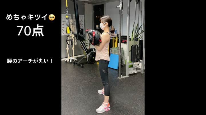 のインスタグラム：「トレーニングしたすぎる🥺🥺 前に撮った動画🥺🥺  トレーニングしてる方が体調良い✨ サウナも✨  プロテインもちゃんと飲んで栄養つけなきゃ🙋‍♀️✨  #トレーニング#パーソナル #プロテイン#ナイキ#アディダス」