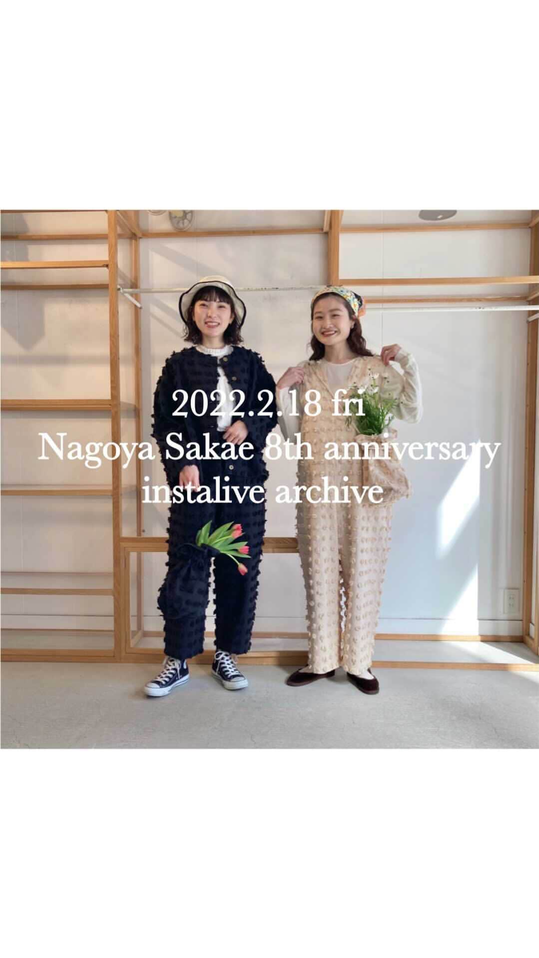 l'atelier du savonのインスタグラム：「Nagoya Sakae 8th anniversary   2022.2.19-20イベント前夜 instalive archive👻」