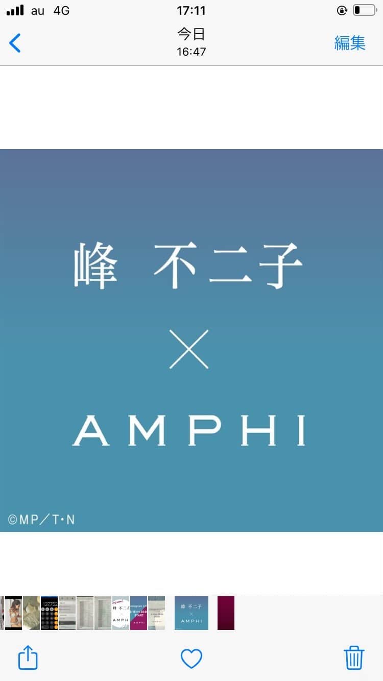 AMPHIのインスタグラム
