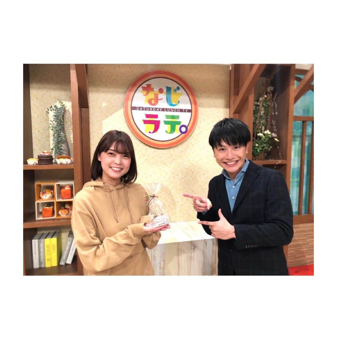 Negiccoのインスタグラム：「Kaedeは明日、 BSN「なじラテ。」生出演です。  #Negicco #Kaede」