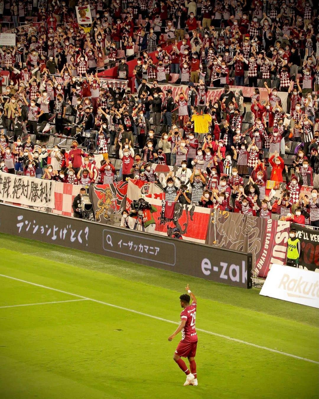 リンコンのインスタグラム：「A temporada vai começar… ⚽️」