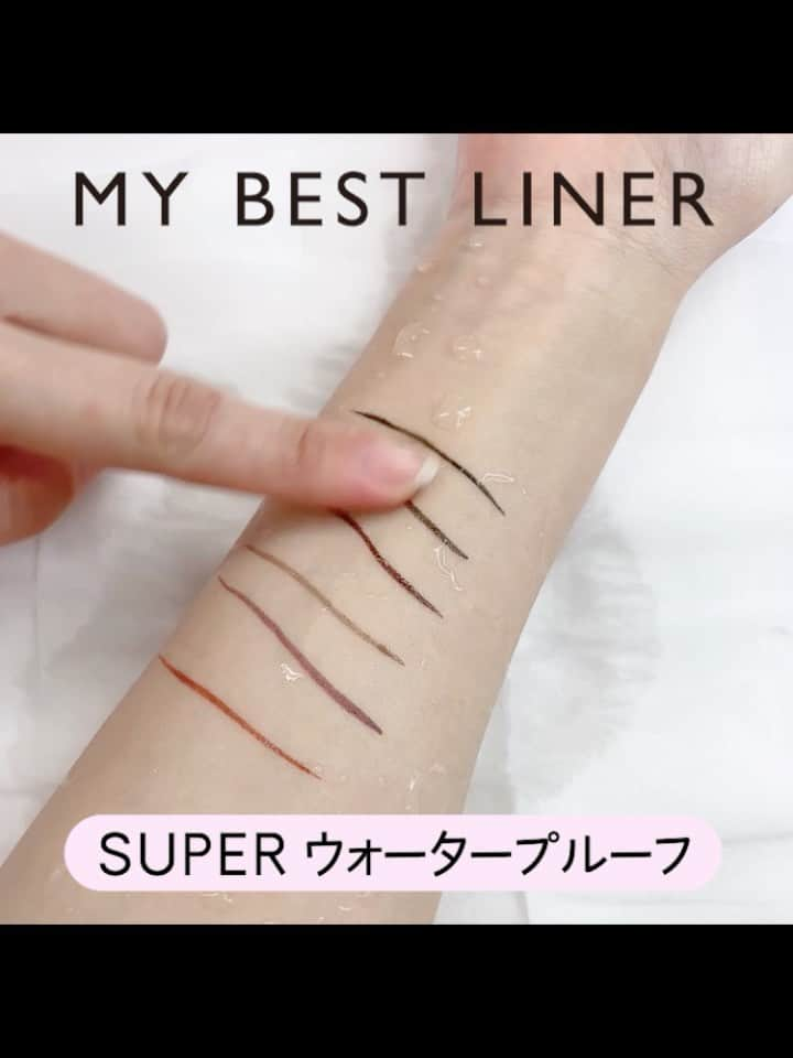 Dolly Winkのインスタグラム：「ㅤㅤㅤㅤㅤㅤㅤㅤㅤㅤㅤㅤㅤ  DOLLY WINK MY BEST LINERは SUPERウォータープルーフだから 汗・水・涙・皮脂に強い優れた耐久性の リキッドアイライナー💫 ㅤㅤㅤㅤㅤㅤㅤㅤㅤㅤㅤㅤㅤ 1日中落ちない、よれない！ ㅤㅤㅤㅤㅤㅤㅤㅤㅤㅤㅤㅤㅤ  #DOLLYWINK#ドーリーウインク#マイベストライナー#アイライナー#益若つばさ #eyeliner#プチプラコスメ#プチプラ#プチプラ部屋 #コスメマニア#コスメレビュー#コスメ好きさんと繋がりたい#コスメオタク#メイク#メイク好きさんと繋がりたい」