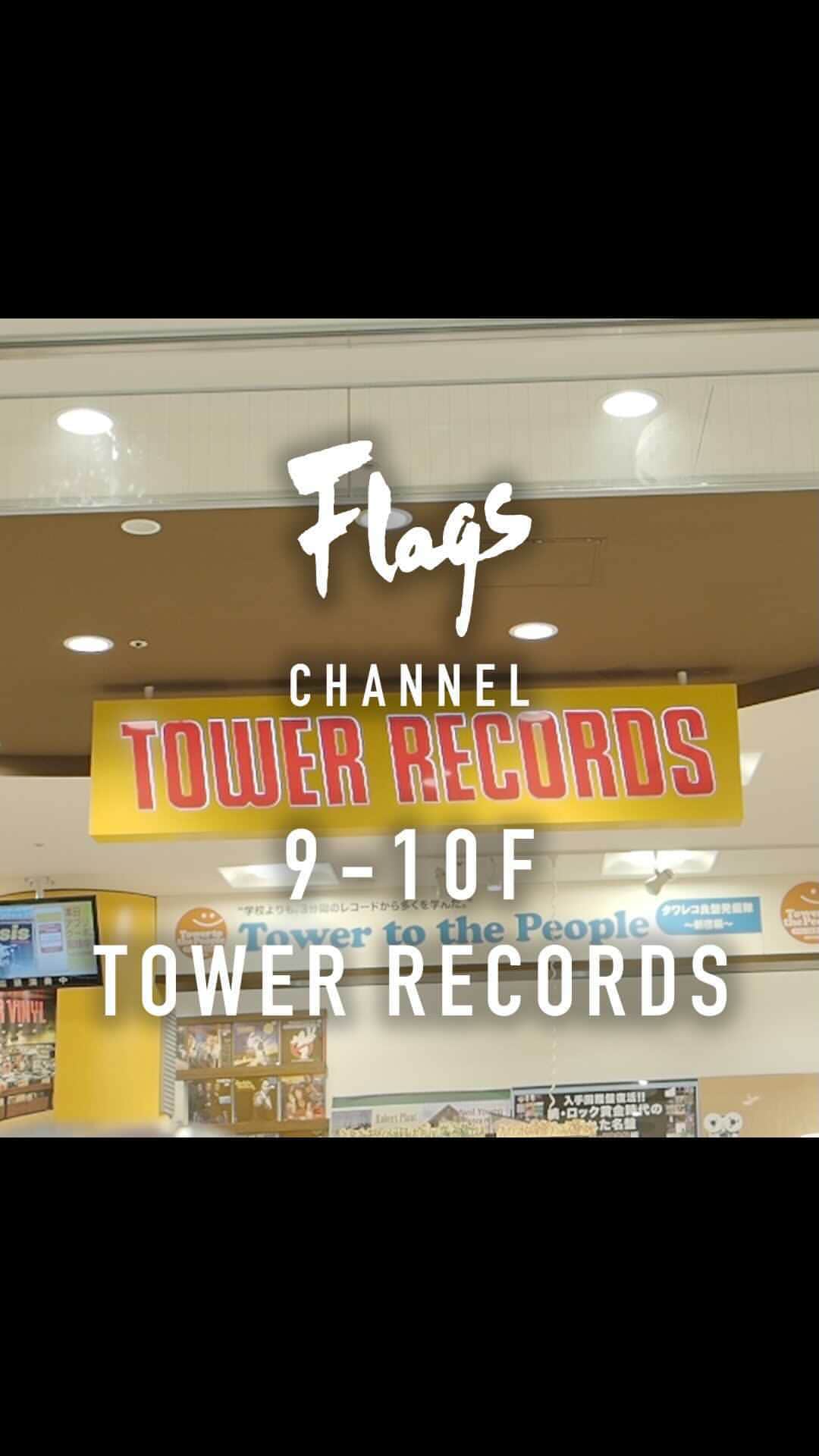 Flagsのインスタグラム