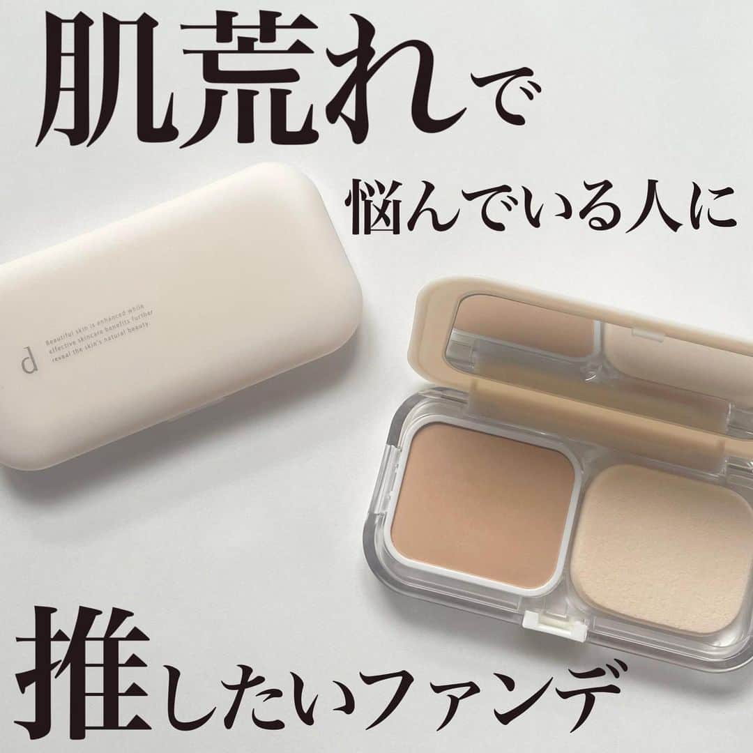 corectyのインスタグラム