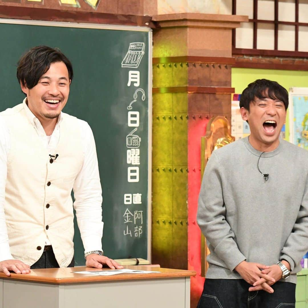 テレビ朝日「しくじり先生 俺みたいになるな!!」さんのインスタグラム写真 - (テレビ朝日「しくじり先生 俺みたいになるな!!」Instagram)「次世代ラジオ攻略講座📻  YouTube限定企画✨ 「しくじり学園お笑い予備校」 新作を配信中です😆  今回はキュウ、パーパーがサンプラーを使ってラジオパーソナリティに挑戦‼️  通常のトークにサンプラーを加えると、どんなトークに進化するのか⁉️  しくじり先生公式YouTubeでぜひチェックしてみてくださいね🙌  #テレビ朝日 #テレ朝 #アベマ #ABEMA #しくじり先生 #しくじり #バラエティ #YouTube #お笑い研究部 #お笑い予備校 #アルコアンドピース #アルピー #平子祐希 #酒井健太 #キュウ #清水誠 #ぴろ #パーパー #ほしのディスコ #あいなぷぅ #ラジオ #サンプラー #ラジオ好きな人と繋がりたい #ラジオ好き #ラジオ番組 #パーソナリティ #芸人 #お笑い #お笑い芸人 #コンビ」2月19日 16時01分 - shikujiri_official