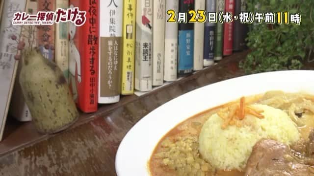 たけるのインスタグラム