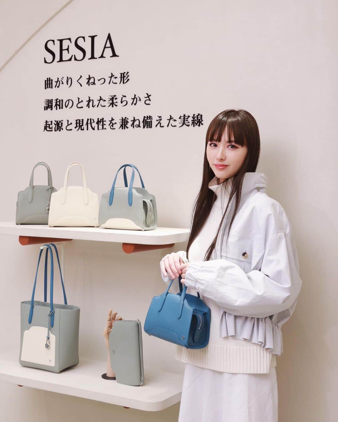 鈴木えみのインスタグラム