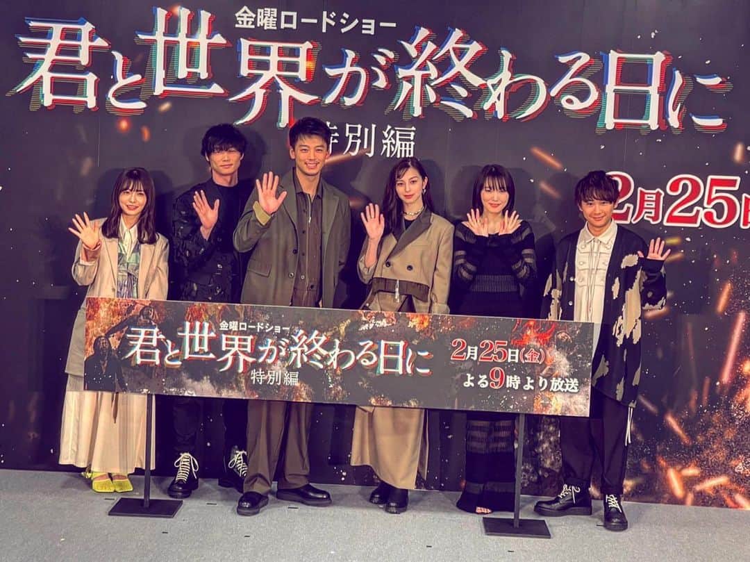 竹内涼真のインスタグラム：「2月25日startです!  season1から見てくださってるファンのみなさん本当にお待たせしました。 そしてまだ　きみせかを観られて無いみなさん…まだ間に合います！ 今回の特別編はseason1〜2を振り返りながら新しいストーリーが展開していきます。  25日夜9時から2時間!どっぷりきみせかの世界観に浸ってください  #君と世界が終わる日に」