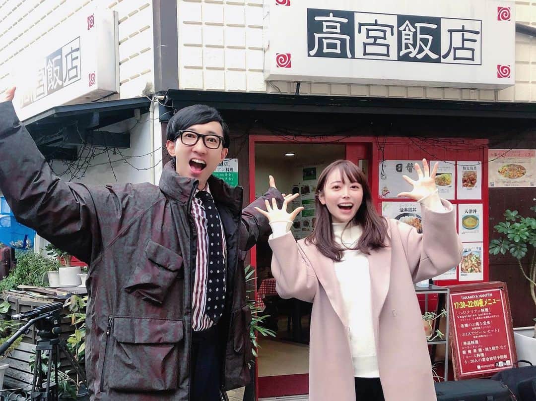 辻満里奈のインスタグラム