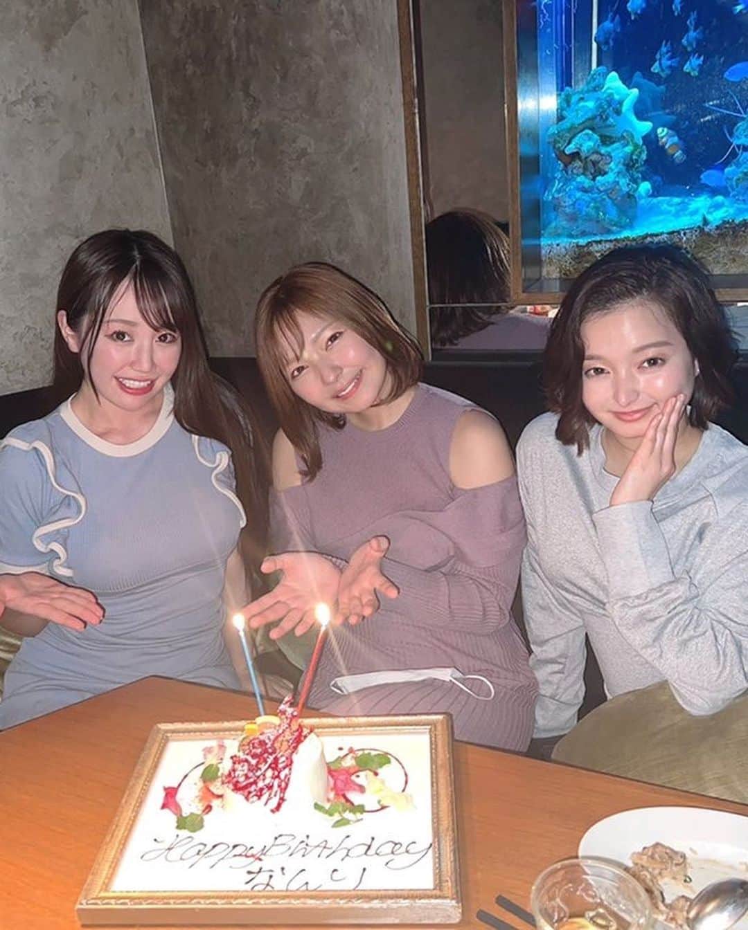 青山愛　モロ 愛場れいらさんのインスタグラム写真 - (愛場れいらInstagram)「なんちゃんの誕生日🎂🎉 . . 今年はお洒落な所にしようとしたら 青山表参道どこもお酒停止してて🔞  飲み放題ようやく見つけた🍺❤️ なんちゃん酒がないと暴れるから🤣 . . . 深夜までなんちゃんち行って ...