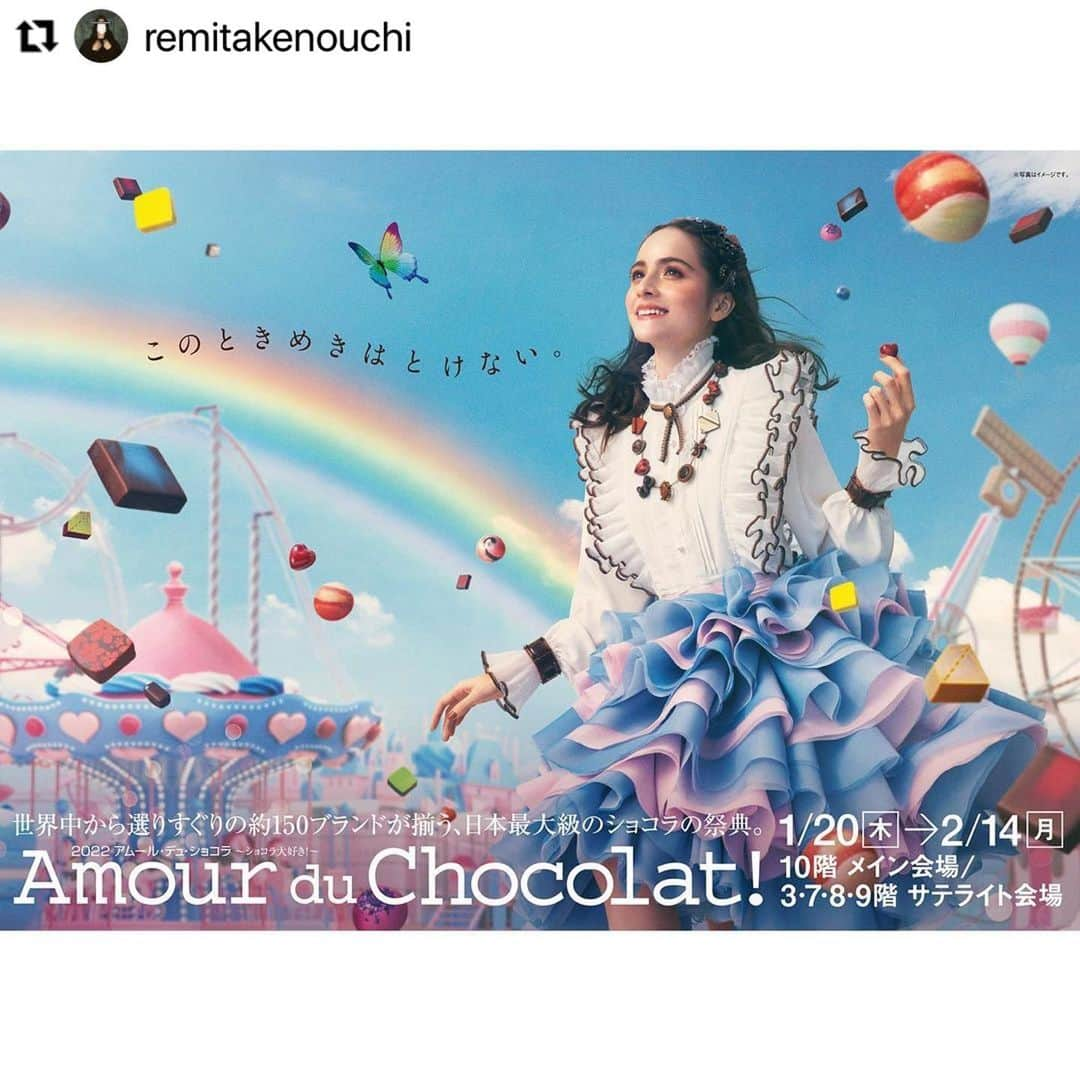 モトナリ オノさんのインスタグラム写真 - (モトナリ オノInstagram)「Amour du Chocolate名古屋タカシマヤの広告の衣装作成しました。  direction and stylist @remitakenouchi   accesoris design @daisuketanaka18   素敵な写真が出来上がって嬉しい。  #コスチュームデザイン #衣装デザイン #衣装制作　#フリルブラウス #フリルスカート　#motonariono」2月20日 8時07分 - motonari_ono