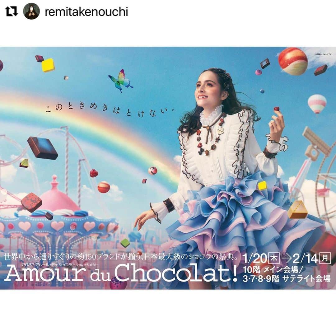 モトナリ オノのインスタグラム：「Amour du Chocolate名古屋タカシマヤの広告の衣装作成しました。  direction and stylist @remitakenouchi   accesoris design @daisuketanaka18   素敵な写真が出来上がって嬉しい。  #コスチュームデザイン #衣装デザイン #衣装制作　#フリルブラウス #フリルスカート　#motonariono」