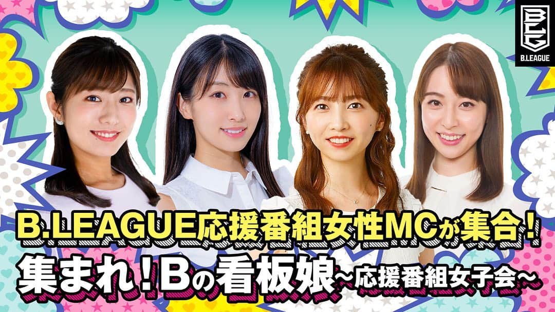 関根ささらのインスタグラム