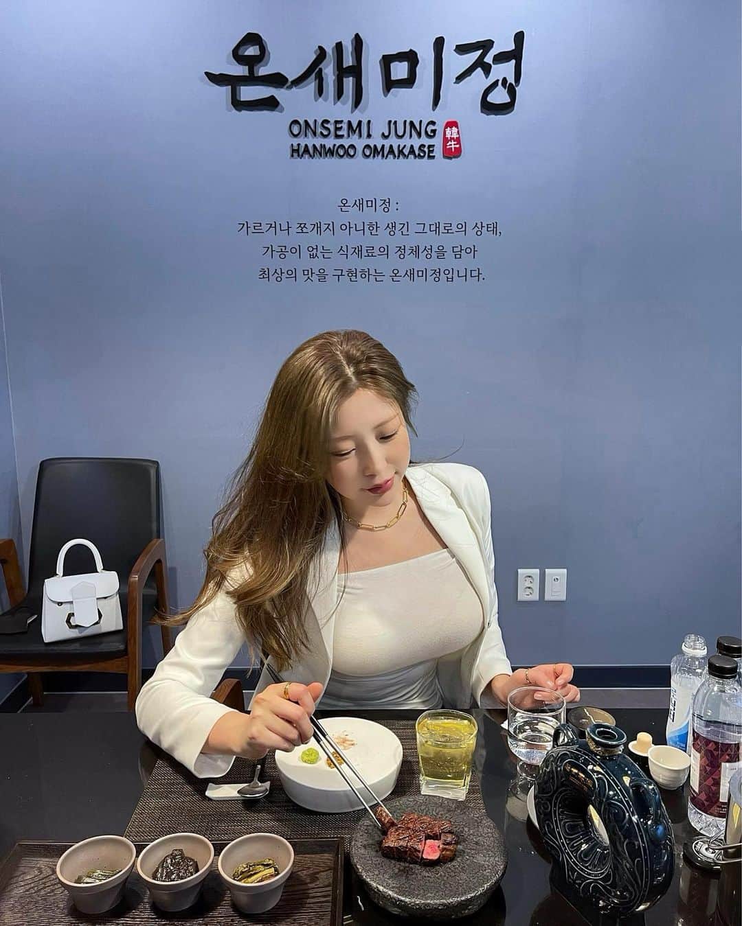 Choi Somiのインスタグラム