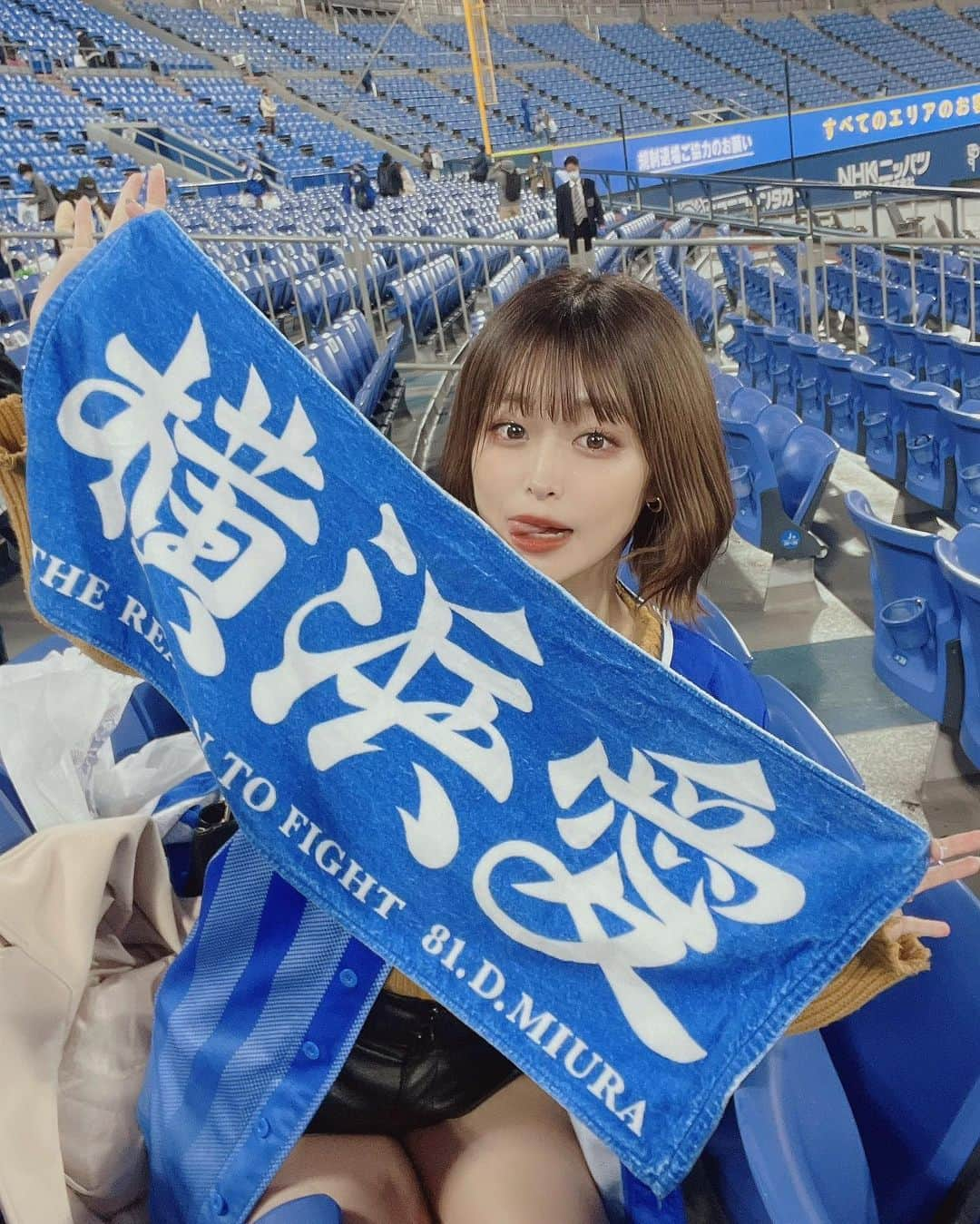 島崎由莉香さんのインスタグラム写真 - (島崎由莉香Instagram)「💙 オープン戦まであと1週間切った〜〜☺︎  早く観に行きたい！！！  そして2月25日、 ハマの酒場トークに参加させていただきます🤍  野球についてたくさん語りましょう〜💪🏻💪🏻  #baystars  #横浜denaベイスターズ  #ベイスターズ  #横浜ベイスターズ  #yokohamastadium  #ファンフェス #ベイスターズ女子  #はまっこ  #ハマっ娘 #ユニフォーム  #横浜スタジアム #横浜 #横浜愛  #横浜優勝 #横浜一心  #野球女子  #棒球  #야구  #インスタ野球女子」2月20日 23時07分 - yurika_shimazaki