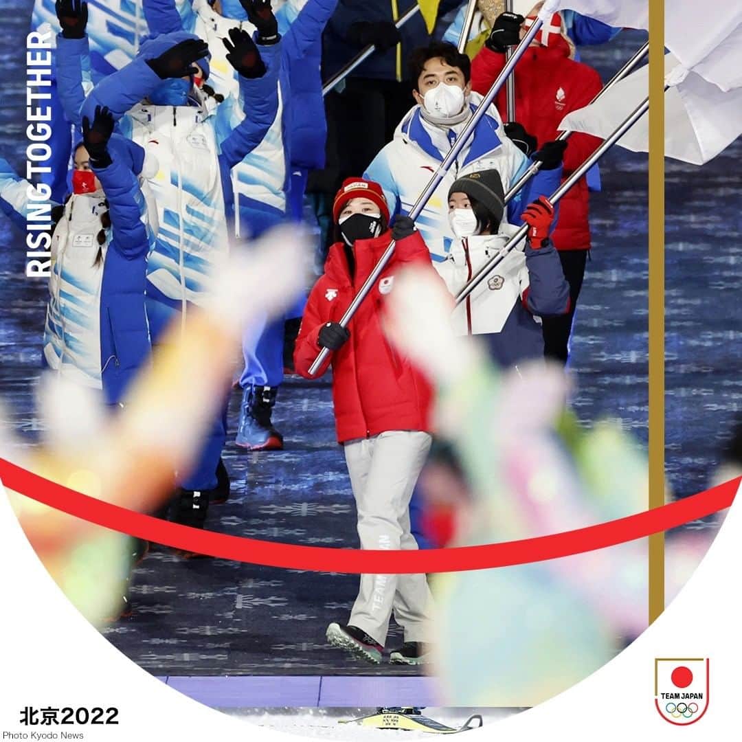 のインスタグラム：「#今日のチームジャパン 🇯🇵 先ほど行われた閉会式をもって #Beijing2022 は閉幕🐼  大会期間中 日本から #TEAMJAPAN を応援してくださったみなさん、本当にありがとうございました😌  これからも TEAN JAPAN へ温かなご声援よろしくお願いします🙌  #がんばれニッポン 💪 #オリンピック」