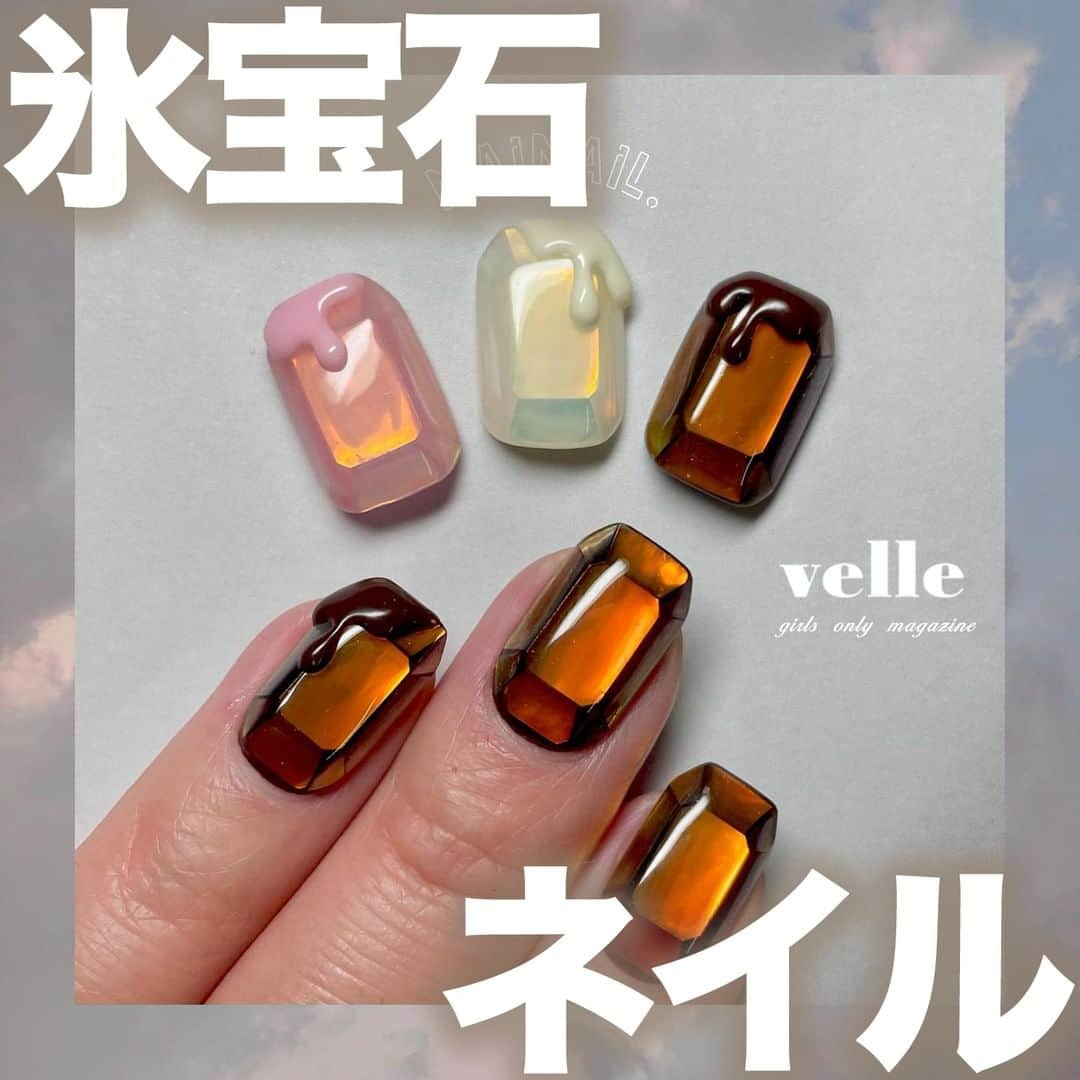 R i R y (リリー)さんのインスタグラム写真 - (R i R y (リリー)Instagram)「『氷宝石ネイル💅』　　  うるうるしてて可愛すぎる氷宝石ネイル💎 ぜひ次のネイルに参考にしてみてください💓  photo by  @maiyannail   salon: @rozabella_nail   ✴︎---------------✴︎---------------✴︎ ▶▶掲載する写真を募集中📸 カワイイ写真が撮れたら、@velle.jp をタグ付けするか、ハッシュタグ #velle_jp をつけて投稿してみてね♪ velle編集部と一緒にカワイイで溢れるvelleを創っていこう😚🤍  ✴︎---------------✴︎---------------✴︎ #ジェルネイル #ネイルアート #ハンドネイル #手元くら部 #ネイルデザイン #トレンドネイル #ジェルネイル #ネイルデザイン #ネイルアート #トレンドネイル #透け感ネイル #うるうるネイル #ちゅるちゅるネイル #うるつやネイル #韓国ネイル #チョコレートネイル #バレンタインネイル #氷宝石ネイル #宝石ネイル #うるうるネイル #氷ネイル #ジェルネイル #メルトネイル #icegemnails #chocolatenails #個性派ネイル  #美甲 #젤네일 #네일아트」2月20日 18時00分 - velle.jp