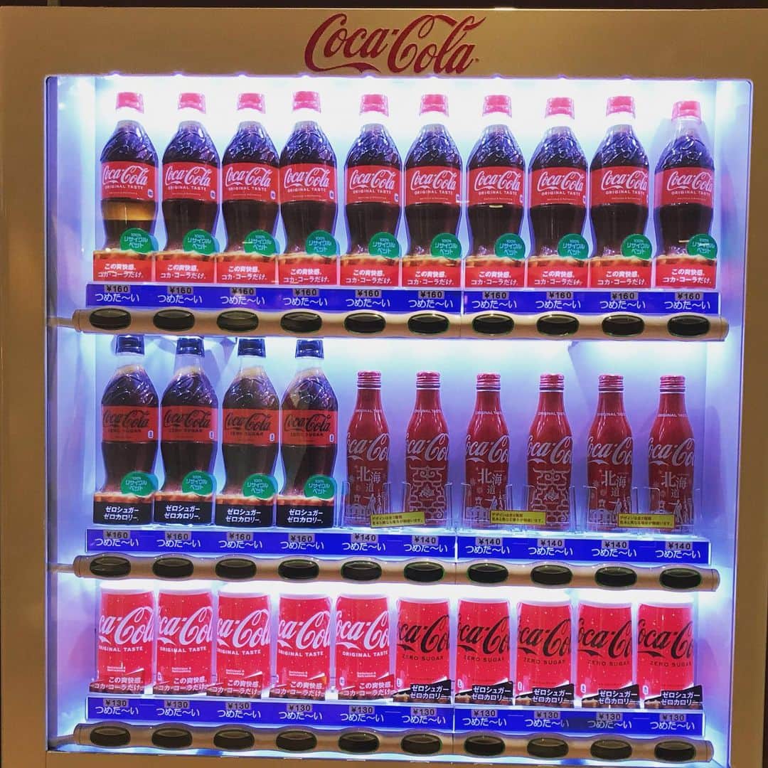 棚橋弘至さんのインスタグラム写真 - (棚橋弘至Instagram)「コーラ #cola 一択」2月20日 20時08分 - hiroshi_tanahashi