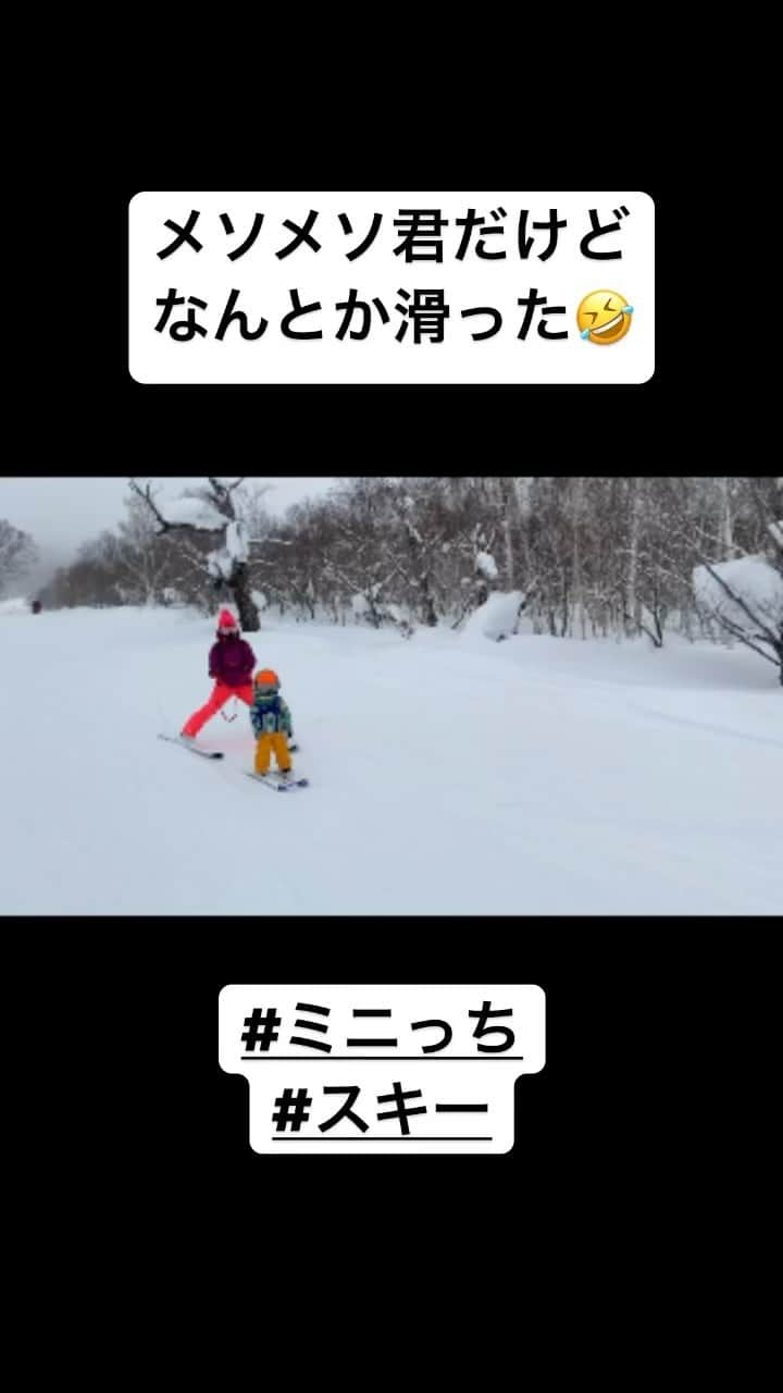 サントス・アンナのインスタグラム