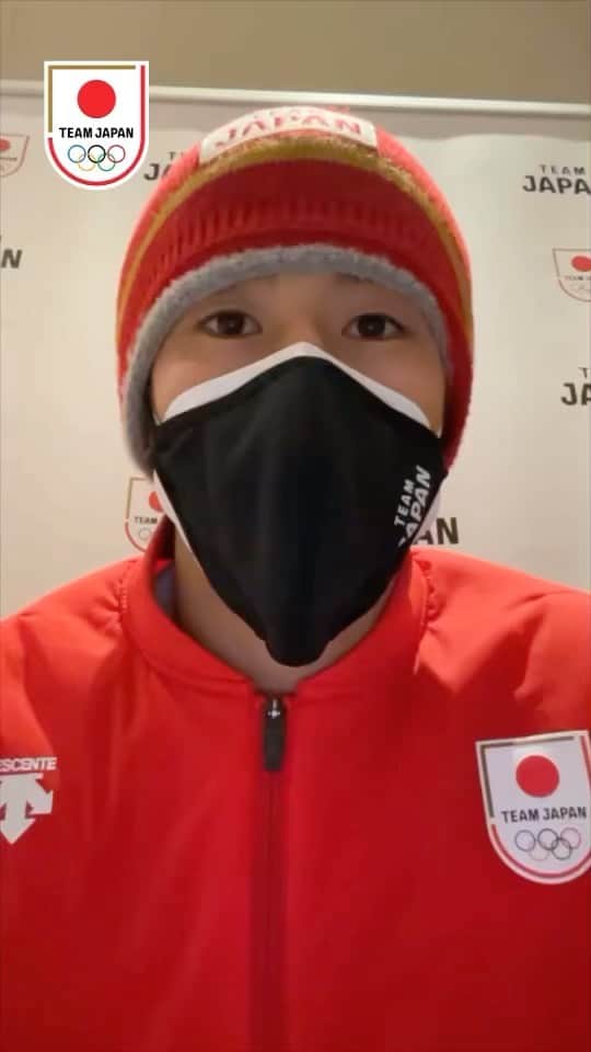 のインスタグラム：「. #Beijing2022  #TEAMJAPAN  #フリースタイルスキー 男子モーグル #銅メダル #堀島行真 選手から応援いただいた皆さんへ、感謝の気持ちを込めたサインとメッセージ✍️🇯🇵  #がんばれニッポン 💪 #オリンピック」