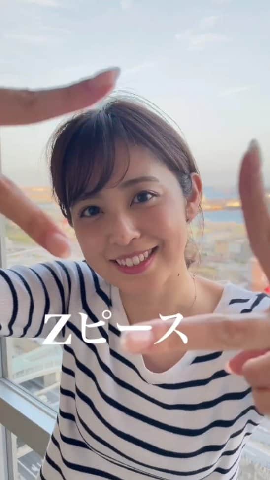 のインスタグラム：「久慈ちゃん✨  #久慈暁子 #可愛い #カワイイ #漂亮」