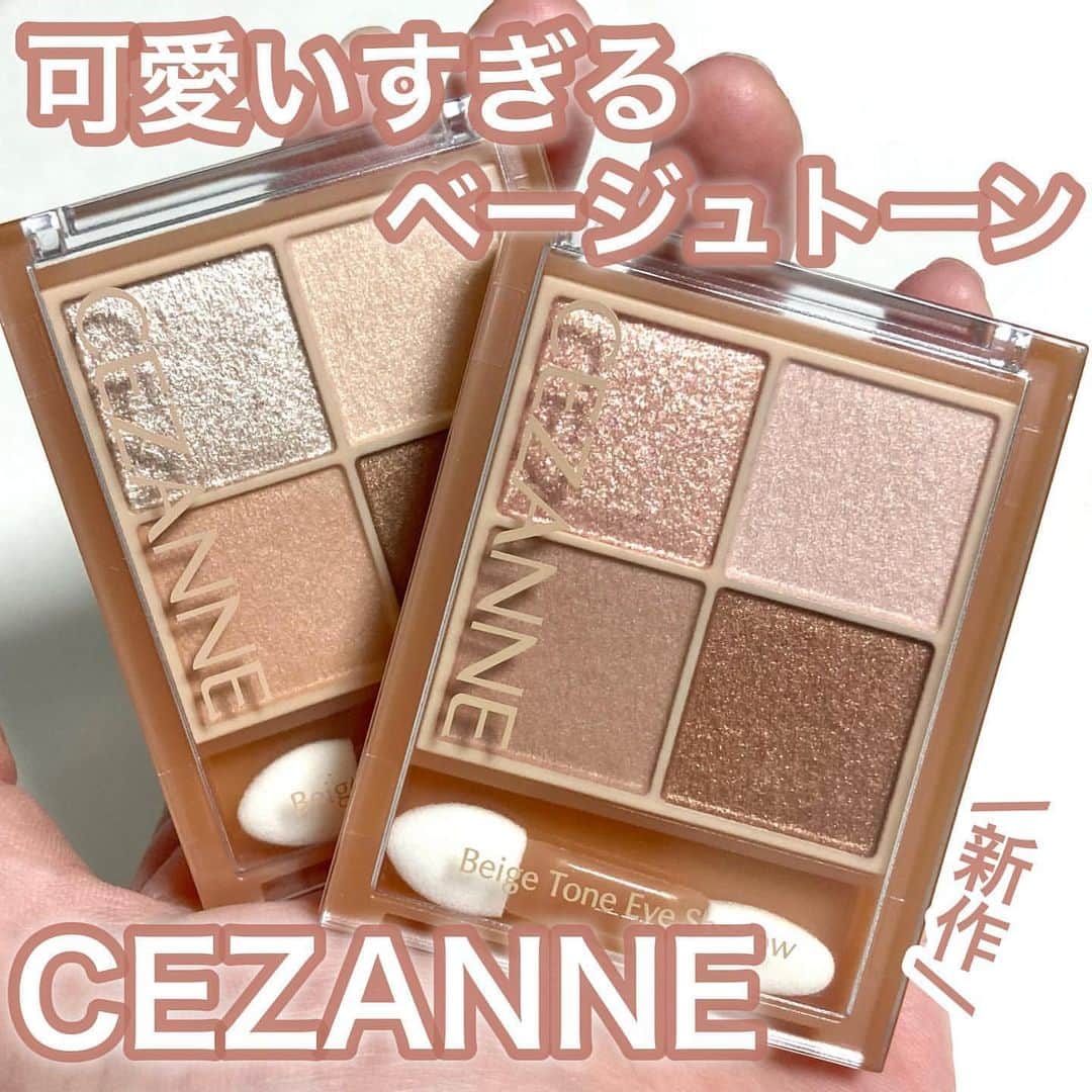 corectyのインスタグラム