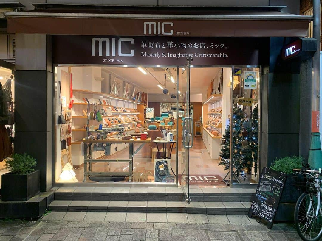 革財布のお店mic 自由が丘店のインスタグラム：「2/23(水)は、通常定休日ですが祝日のため営業いたします。 皆様のご来店心よりお待ちしております。  ~~~~~~~   #mic  #革小物とお財布のお店mic  #革財布  #財布  #お財布」