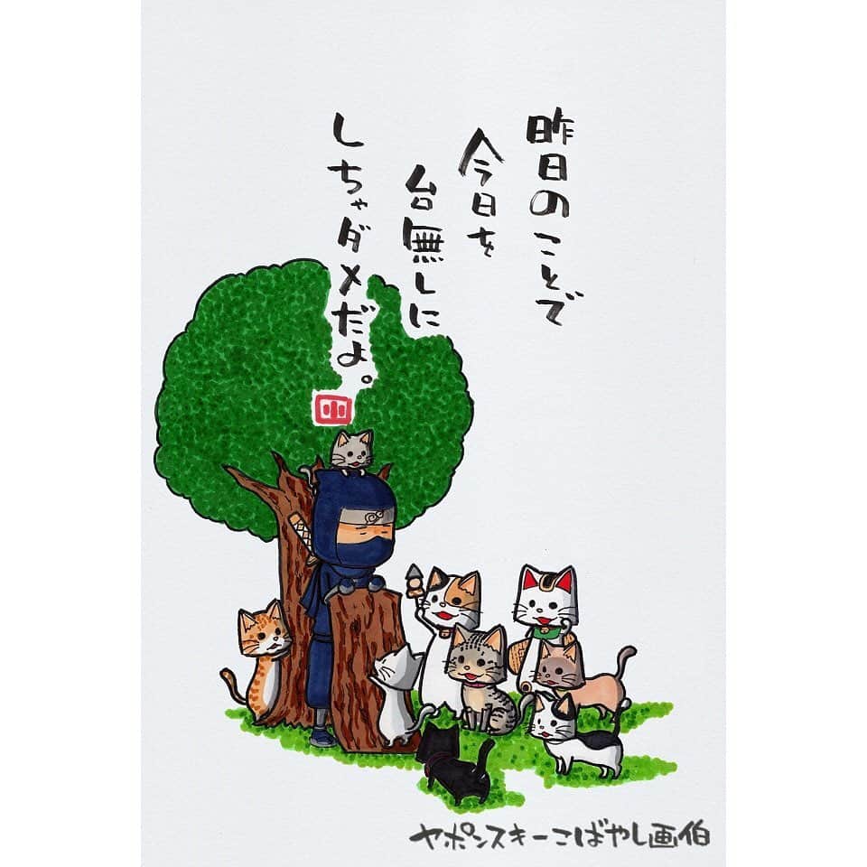 ヤポンスキーこばやし画伯のインスタグラム