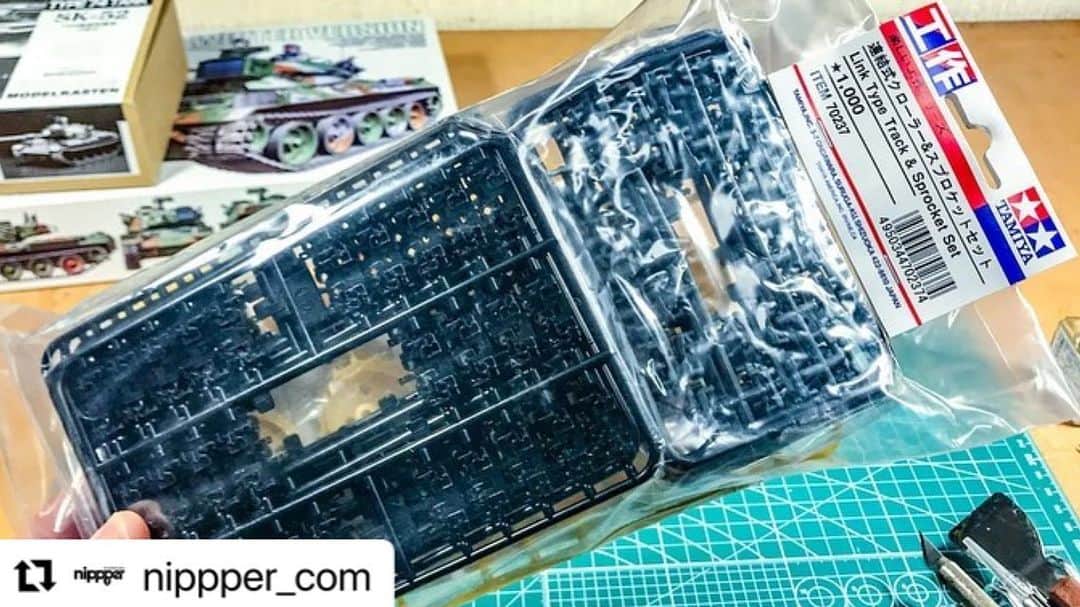 ミニ四駆さんのインスタグラム写真 - (ミニ四駆Instagram)「#Repost @nippper_com with @make_repost ・・・ Tamiya Connectable Crawler and Sprocket Set  The first time I learned about "articulated caterpillars (crawler tracks)" for plastic models (caterpillars that can be moved around an axis by gluing discrete boards together one by one) was from an article in a modeling magazine. Amazing!　　I wanted to see what it was like and build it ......, but when I thought of the price and the amount of work involved, I was reluctant. 　 　Still, the concept of "articulated movable caterpillars" is very attractive to me. Rather than wanting a precise caterpillar for a specific tank, I was more interested in assembling a "caterpillar with the same structure as a real tank". I'm sure there is a convenient "articulated movable caterpillar" somewhere that can satisfy my curiosity.  Read more at nippper.com  連結可動のスゴイヤツ／「タミヤ 連結式クローラー&スプロケットセット」  プラモデルの「連結可動式キャタピラ（履帯）」（バラバラの板を一枚一枚接着していき、軸を中心に可動するキャタピラ）を知ったのは模型雑誌の記事から。スゴイ！　それはどんなものか組んでみたい……と思いつつ、その価格や作業量を考えるとしり込みしてしまう。 　それでも「連結可動式キャタピラ」という概念には強く惹かれる。特定の戦車の精密なキャタピラが欲しいというより「本物の戦車と同じ構造のキャタピラ」を是非一度組んでみたい…という興味が強かった。そういう塩梅の好奇心を満たしてくれる都合の良い「連結可動式キャタピラ」、どこかにきっとあるんじゃない？  続きはnippper.com  #nippper #plasticmodel #tamiya #タミヤ #プラモデル #プラモデル製作」2月22日 17時03分 - tamiya_mini4wd