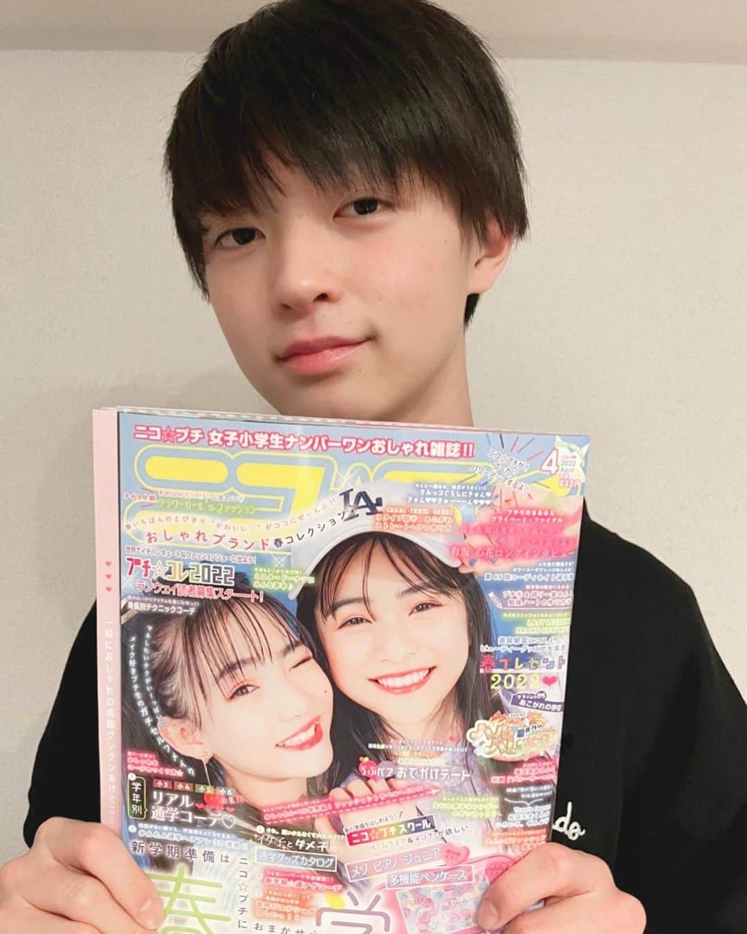 川島塁のインスタグラム：「ニコ⭐︎プチ4月号！！ 発売しています🥳 今回の撮影は今までになく大人っぽく撮って頂きました🙏 いつも本当にありがとうございます！  是非チェックしてみて下さい☺️ 宜しくお願い致します！  #ニコプチ#bmsg #rui」