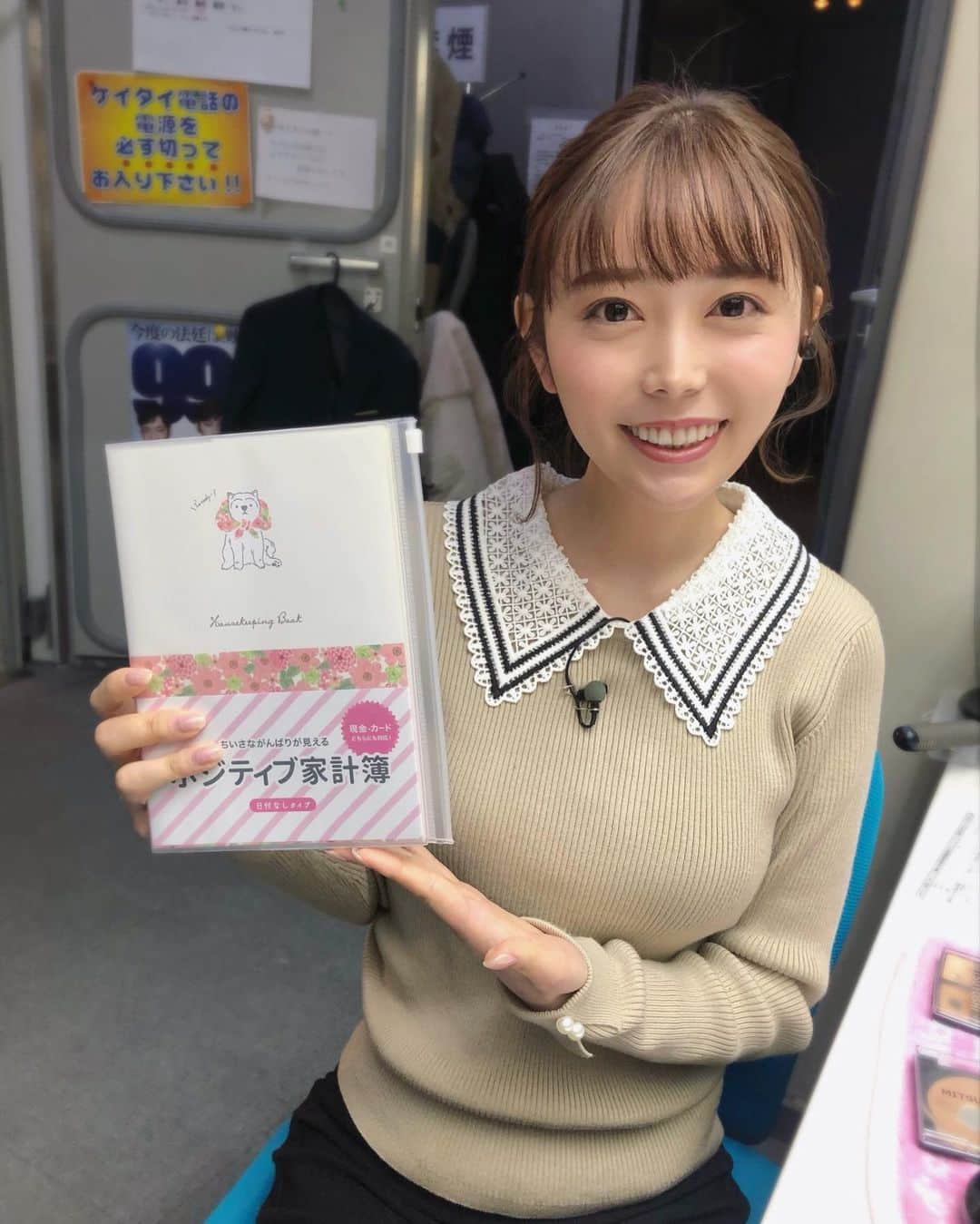 辻満里奈のインスタグラム
