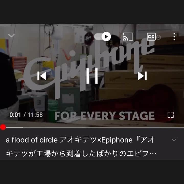 アオキテツのインスタグラム
