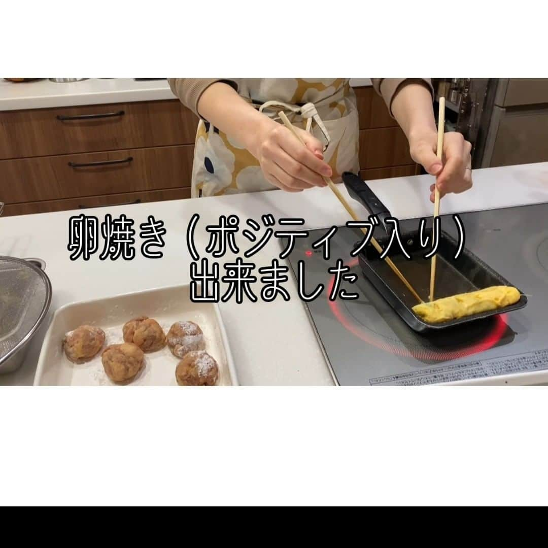 お弁当作りのアヤコのインスタグラム