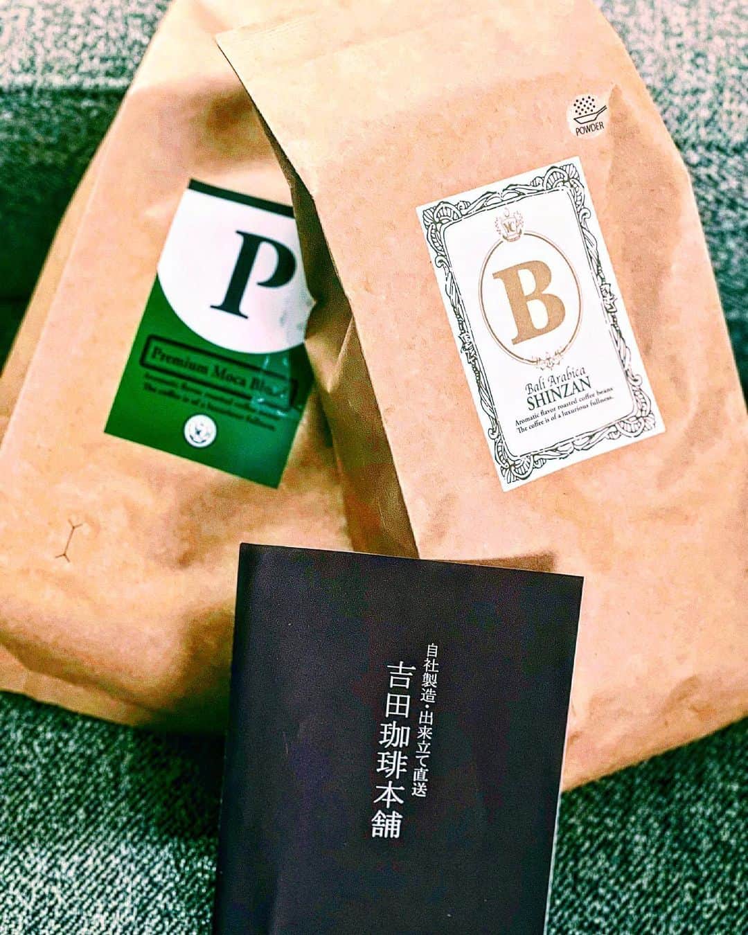 のインスタグラム：「オカンからのギフト。 ⁡ 地元、泉南市にある吉田珈琲 (@yoshida_coffee_honpo)さん ⁡ の"SHINZAN"と"Premium Moca blend" のドリップ用コーヒー豆。 ⁡ 吉田珈琲さんのコーヒー大好きです。 オカンありがとうね！！ ⁡ ⁡ ⁡ ⁡ ⁡ ⁡ ⁡ #吉田珈琲 #coffee #コーヒー #ギフト #gift #泉南市」