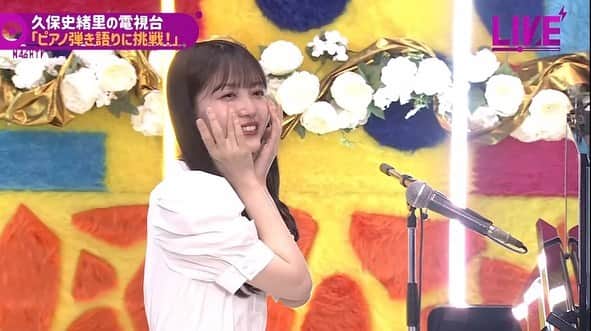 久保史緒里ファンアカウントのインスタグラム：「. 乃木坂46時間TV、本当にお疲れ様でした！ 沢山の感動を届けて下さったメンバーとスタッフの皆さんには本当に感謝ですね！  そして、昨日は久保史緒里さんの電視台がありましたね。途中で止まってしまうことはありましたが、本当に素晴らしい演奏だったと思います！ ｢乃木坂のピアノ文化を守りたい｣と声を上げ、行動に移したことには本当に大きな意味があると思います。生田絵梨花さんが作り上げたこの文化を久保史緒里さんが1人で背負えるものでも背負わなければならないものでもないと思います。だからこそ、久保史緒里さんがピアノ文化を守るきっかけを作ったことには本当に大きな意味があるし、それに続くメンバーが現れ、手を取りながら継承されていけばいいなと感じています。本当に素敵な演奏でした👏 #乃木坂46 #久保史緒里 #久保ちゃん #毎日久保史緒里 #久保ちゃん白すぎ可愛すぎ  #久保史緒里さんしか #毎日がkuboshioriday  #乃木坂46時間tv  #羽根の記憶」