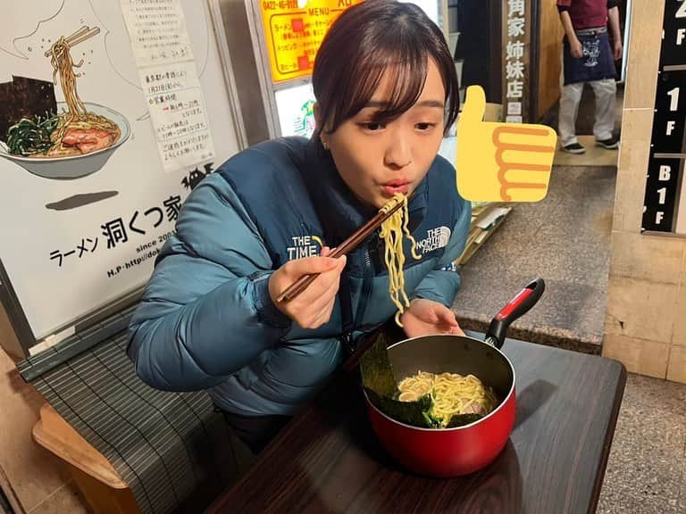 篠原梨菜のインスタグラム