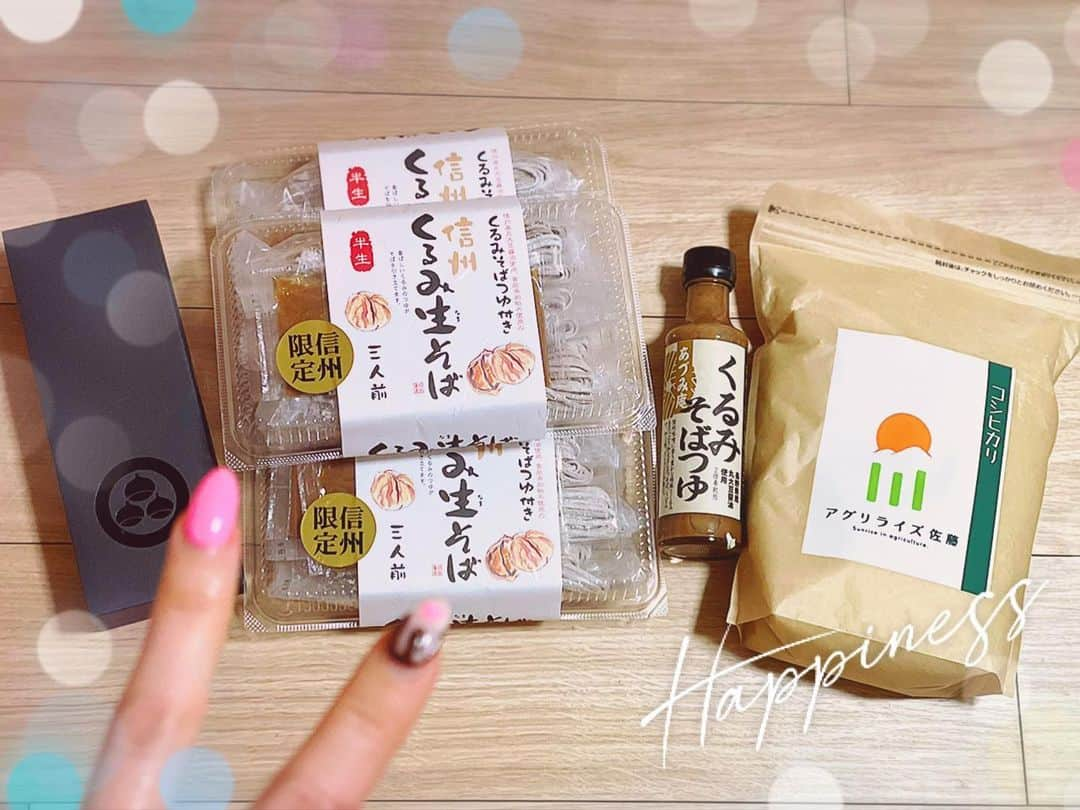 北川エリカさんのインスタグラム写真 - (北川エリカInstagram)「プレゼント🎁受け取りました〜♥️ お米🌾とお蕎麦とお菓子🌰 ゆきち毎回ありがとう〜♥️🐥 食べるの楽しみ♥️🤤  *  #プレゼント  #ありがたき幸せ   #長野県」2月23日 19時52分 - kitagawa_erika1209