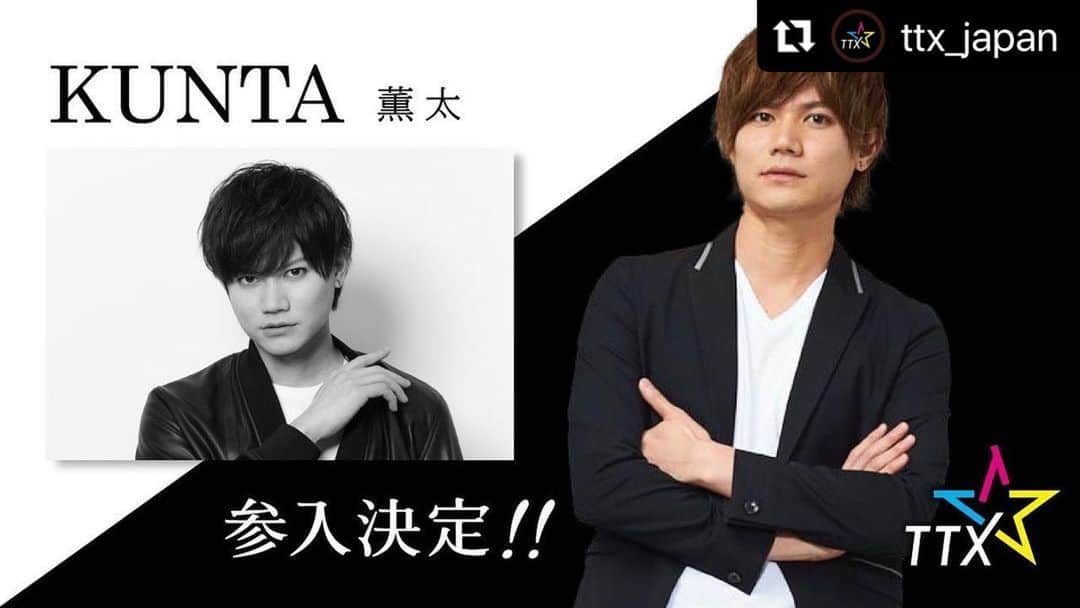 山碕薫太さんのインスタグラム写真 - (山碕薫太Instagram)「#Repost @ttx_japan with @make_repost ・・・ 【TTXからお知らせ】  🔥ミュージカル出演、司会、歌手、俳優として活動中の…🔥  ✅ 山碕薫太さん （@kunta_19910424） が TTXに参加します❤️‍🔥  今後のイベント情報は  ⭐︎ @ttx_japan ⭐︎ から配信✨  #TTX $TTX #NFT #山碕薫太  #follow	 #followme	 #likeforlike	 #follow4follow	 #f4f	 #likeforlikes	 #likeforfollow	 #followforfollowback	 #followback	 #like4likes	 #followers	 #like4follow	 #follow4followback	 #follower	 #following	 #followalways	 #follow4like	 #フォロー	 #フォローミー	 #フォロワー	 #フォロミー」2月23日 20時05分 - kunta_19910424