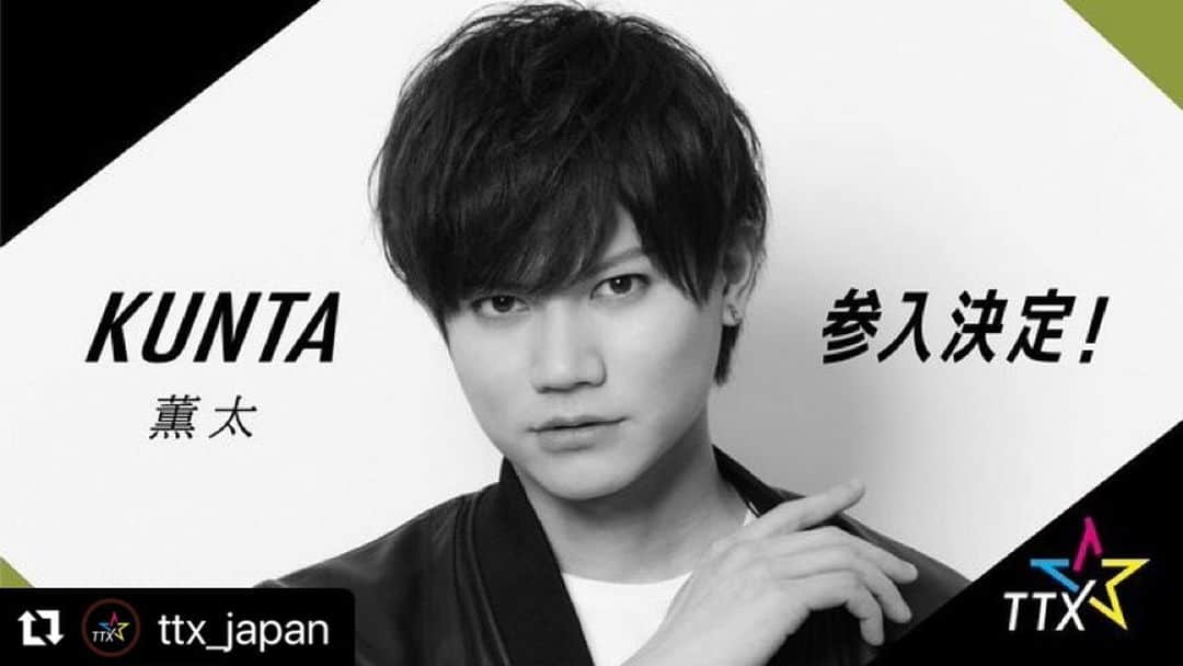 山碕薫太のインスタグラム：「#Repost @ttx_japan with @make_repost ・・・ 【イベントチケット発売スタート】  🔷山碕薫太さん🔷 （@kunta_19910424 ） のイベントが開催決定✨  📅2022/2/28  ◆Youtube LIVE◆ ⏰19:00〜20:00 🖥 m.youtube.com/channel/UCJhev…  ◆1対1 ビデオ通話◆ ⏰20:15〜21:45 📱TTXアプリから購入できます  #山碕薫太 #TTX $TTX #NFT  #follow	 #followme	 #likeforlike	 #follow4follow	 #f4f	 #likeforlikes	 #likeforfollow	 #followforfollowback	 #followback	 #like4likes	 #followers	 #like4follow	 #follow4followback	 #follower	 #following	 #followalways	 #follow4like	 #フォロー	 #フォローミー	 #フォロワー	 #フォロミー」